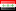 Iraq flag