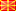 Republic of Macedonia flag